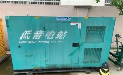 班戈通州四建大波纹箱定制案例